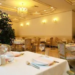 Planeta & Aquapark Free Access Hotell 5*